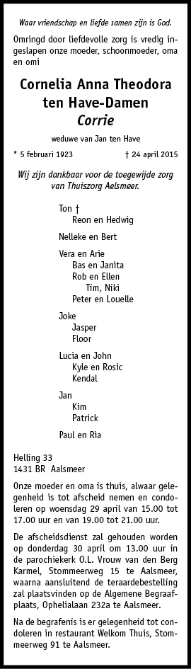 Ellen Ten Damen Ellen Ten Damen