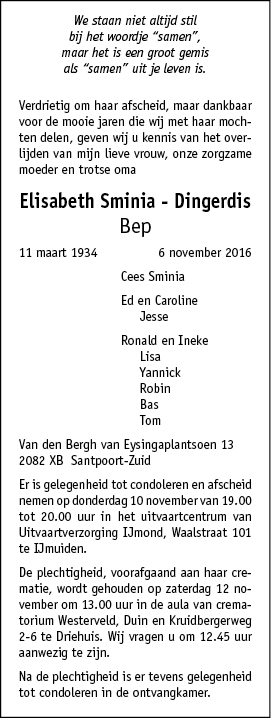 Familiebericht/overlijdensbericht