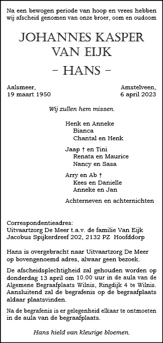 Familiebericht/overlijdensbericht