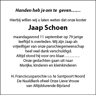 Familiebericht/overlijdensbericht