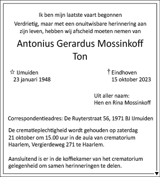 Familiebericht/overlijdensbericht