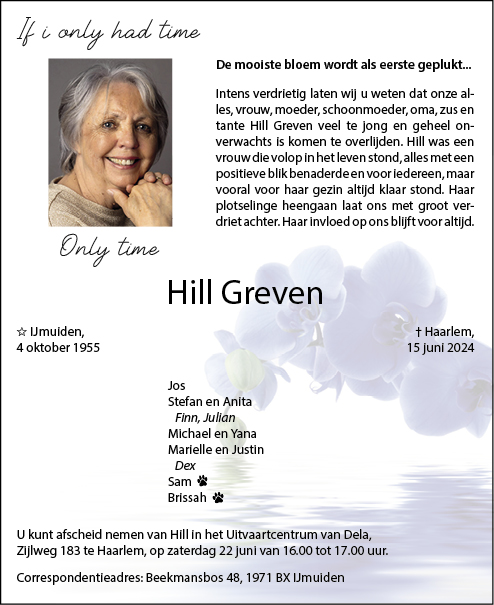 Familiebericht/overlijdensbericht