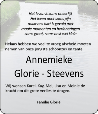 Familiebericht/overlijdensbericht