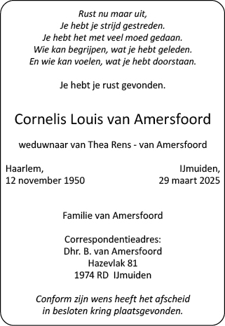 Familiebericht/overlijdensbericht