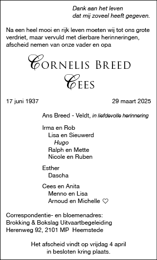 Familiebericht/overlijdensbericht