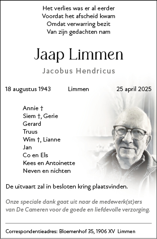 Familiebericht/overlijdensbericht