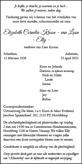 Familiebericht/overlijdensbericht