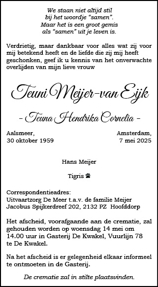 Familiebericht/overlijdensbericht