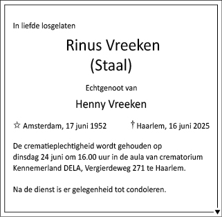 Familiebericht/overlijdensbericht