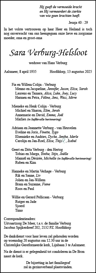 Familiebericht/overlijdensbericht