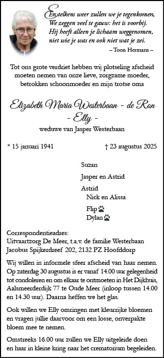 Familiebericht/overlijdensbericht