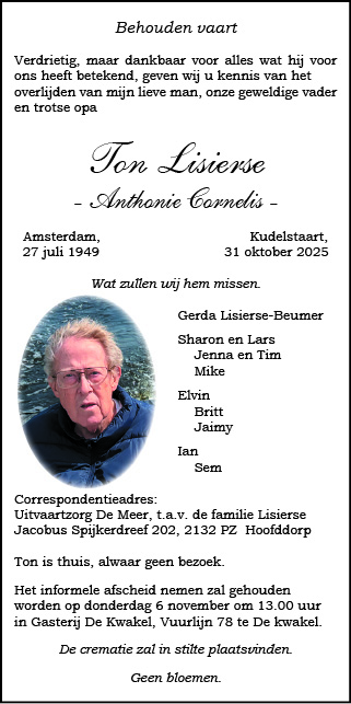 Familiebericht/overlijdensbericht