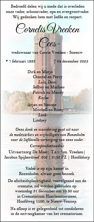 Familiebericht/overlijdensbericht