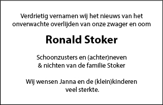 Familiebericht/overlijdensbericht