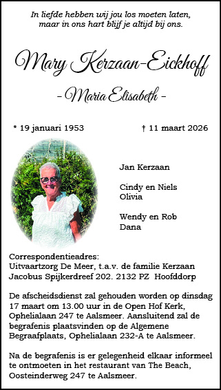 Familiebericht/overlijdensbericht