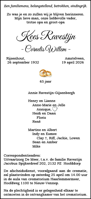 Familiebericht/overlijdensbericht