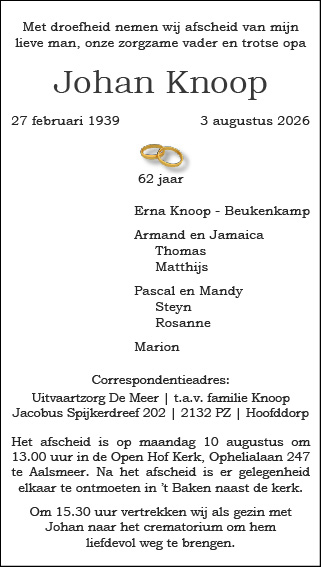 Familiebericht/overlijdensbericht