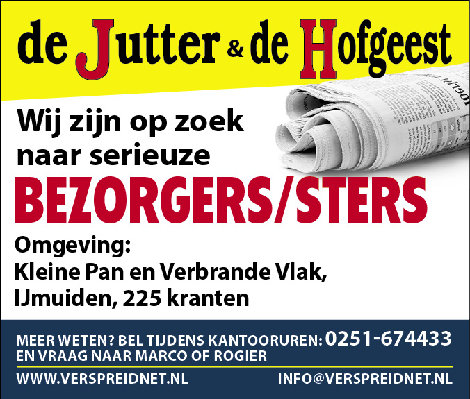 Vacature Serieuze bezorgers/sters