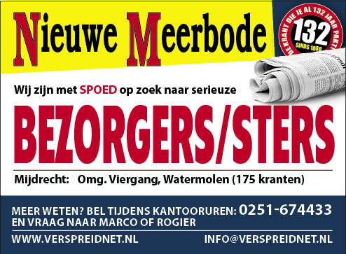 Vacature Bezorgers/sters
