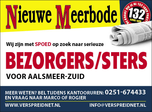 Vacature Bezorger/ster