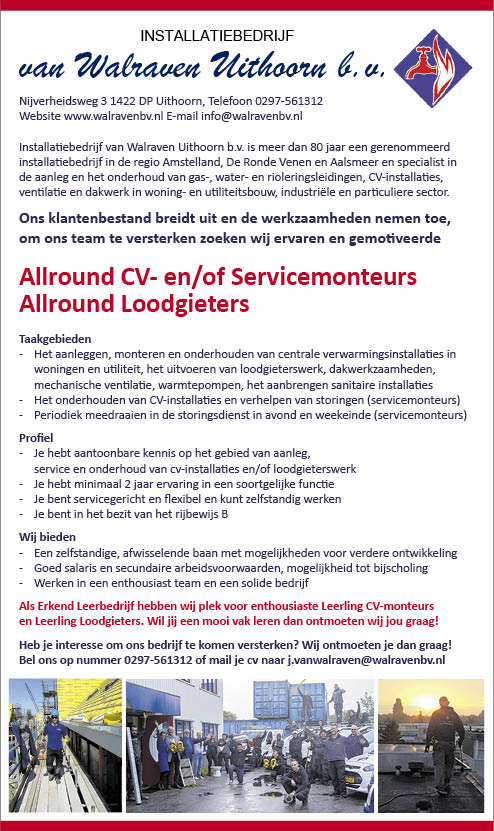Vacature Allround CV of servicemonteurs en loodgieters