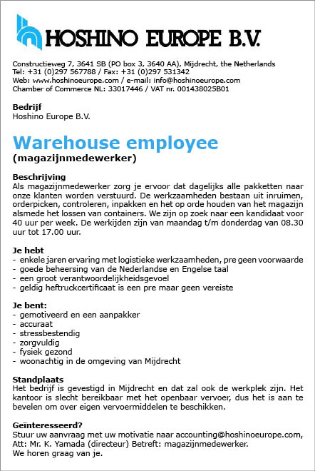 Vacature Warehouse employee