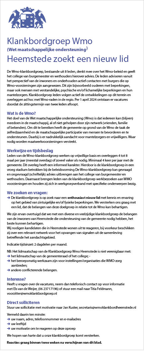 Vacature Nieuw lid Wmo