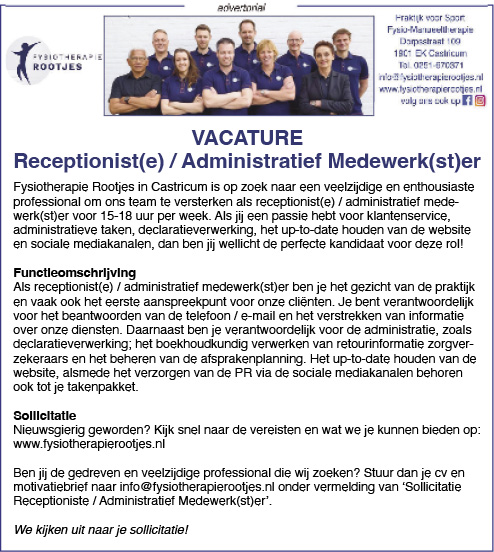 Vacature Receptionist(e) / Administratief Medewerk(st)er