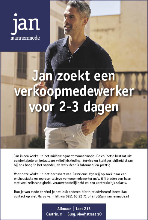 Vacature Verkoopmedewerker