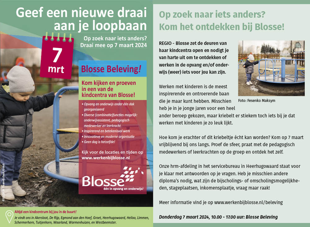 Vacature Medewerker