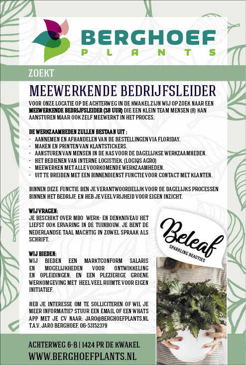 Vacature Meewerkende bedrijfsleider