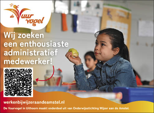 Vacature Administratief medewerker