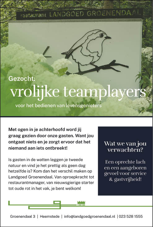 Vacature Vrolijke teamplayers