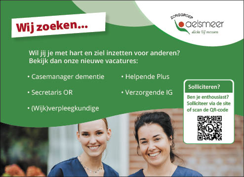 Vacature Diverse functies