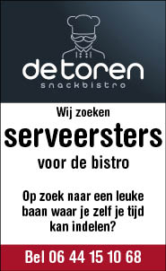 Vacature Serveersters