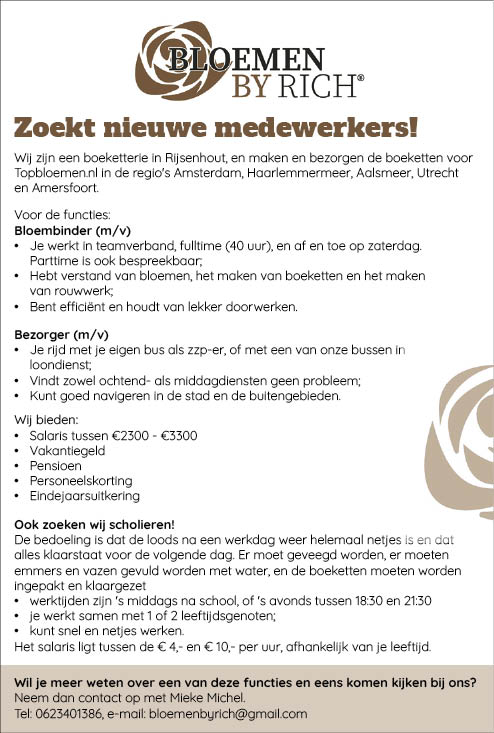 Vacature Diverse functies