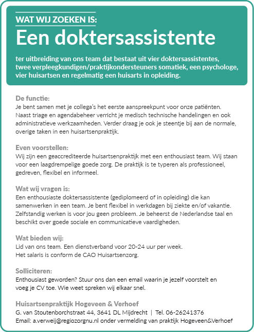 Vacature Doktersassistente