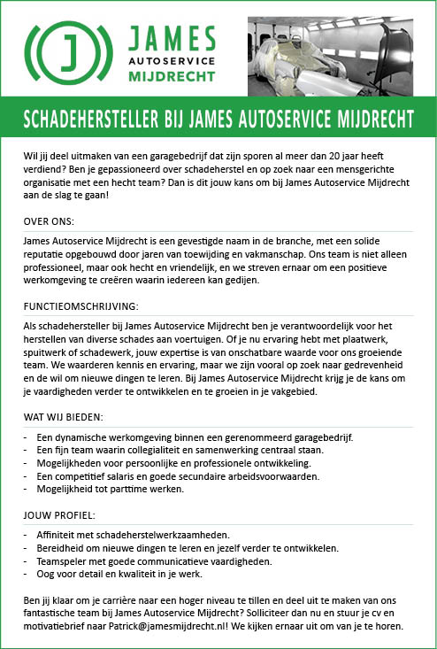 Vacature Schadehersteller