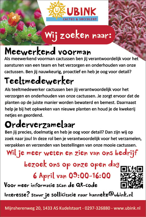 Vacature Diverse functies