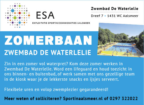 Vacature Lifeguard