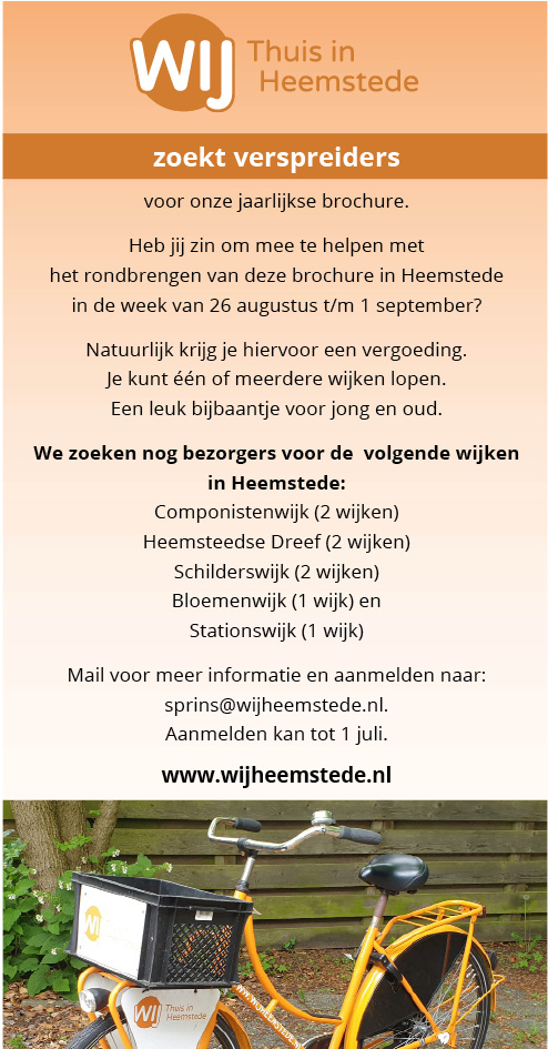 Vacature Bezorgers