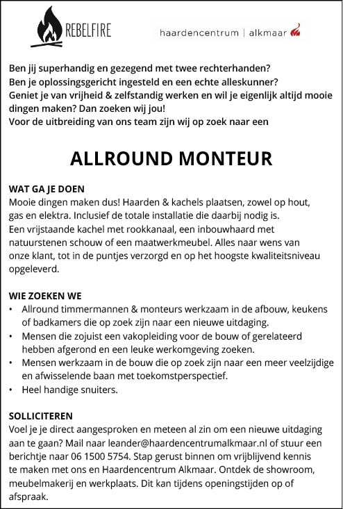 Vacature Allround monteur