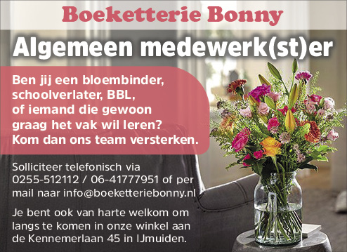 Vacature Algemeen medewerk(st)er