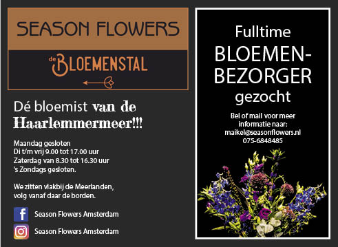Vacature Bloemenbezorger