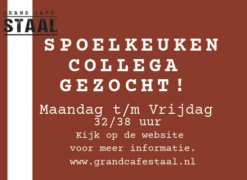 Vacature Medewerker spoelkeuken