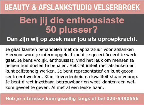 Vacature Oproepkracht