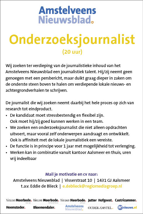 Vacature Onderzoeksjournalist