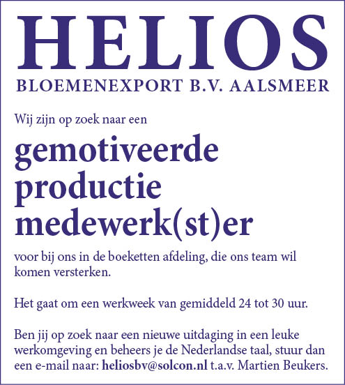 Vacature Productie medewerk(st)er