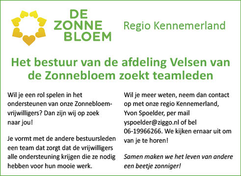 Vacature Bestuursleden