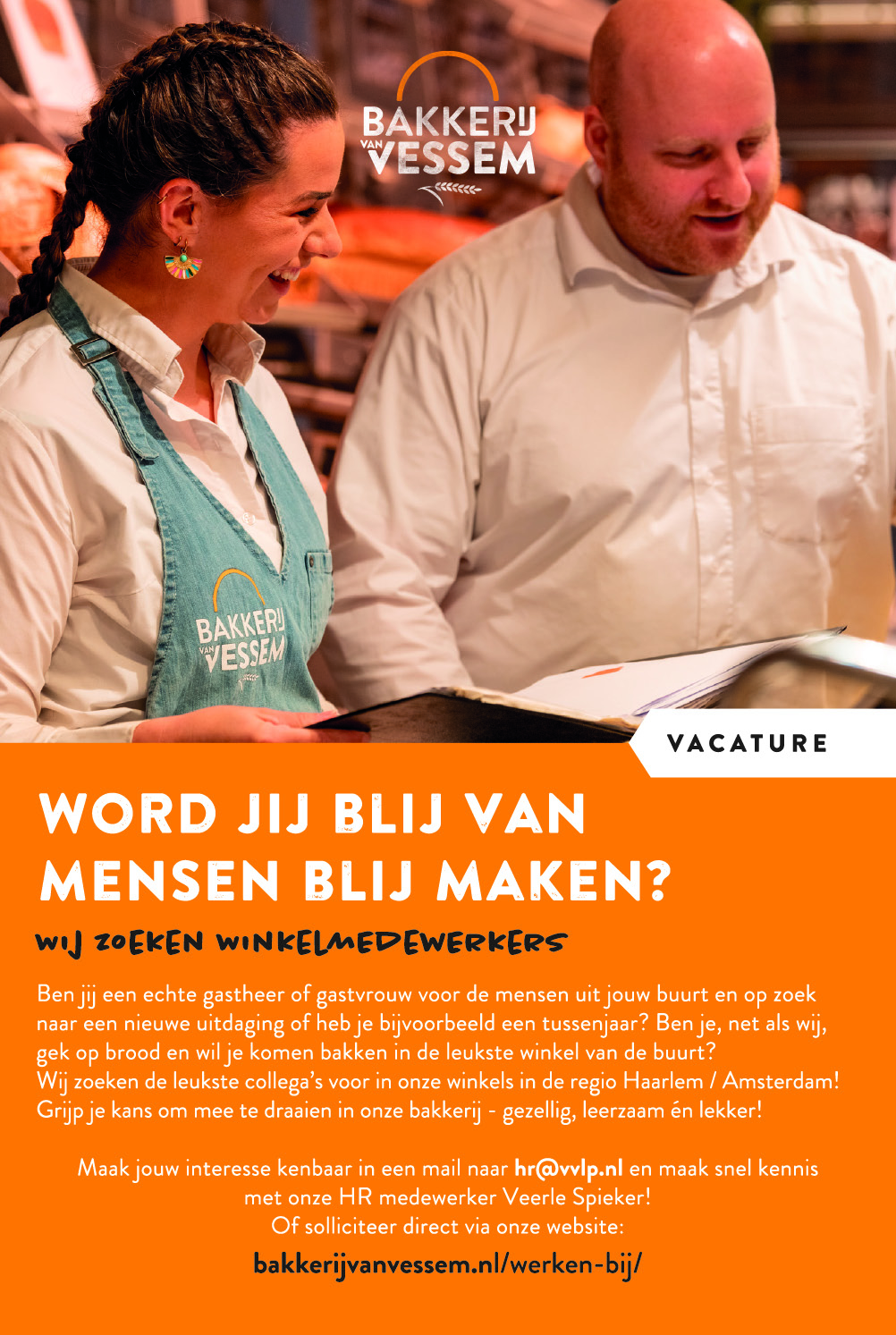 Vacature Winkelmedewerkers